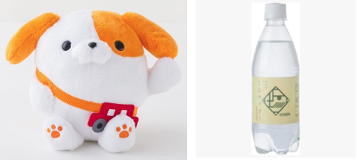 みちまるくんグッズなど