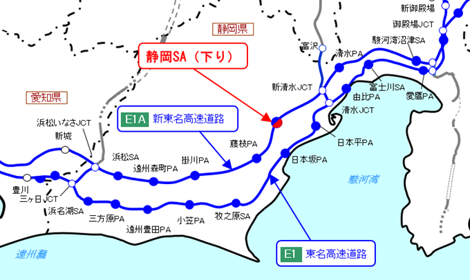 工事箇所位置図