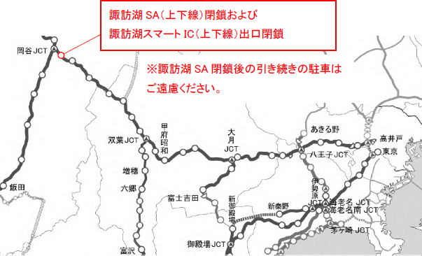 広域図