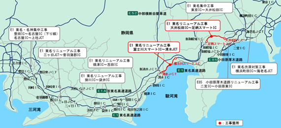 東名リニューアル工事位置図