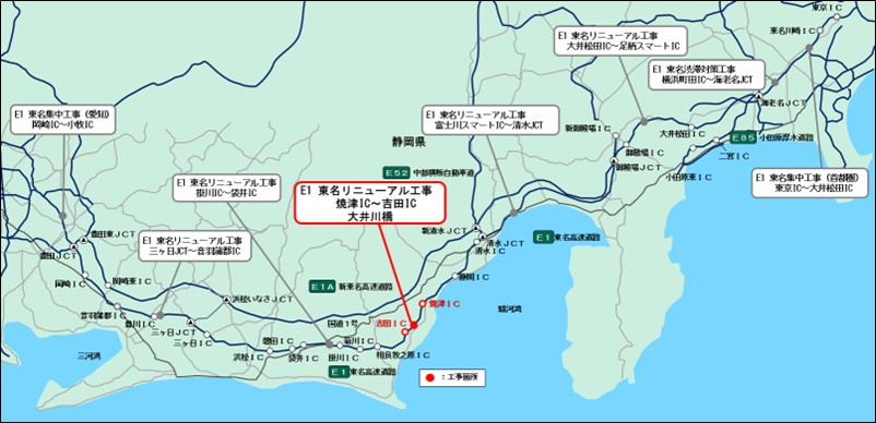 東名リニューアル工事位置図