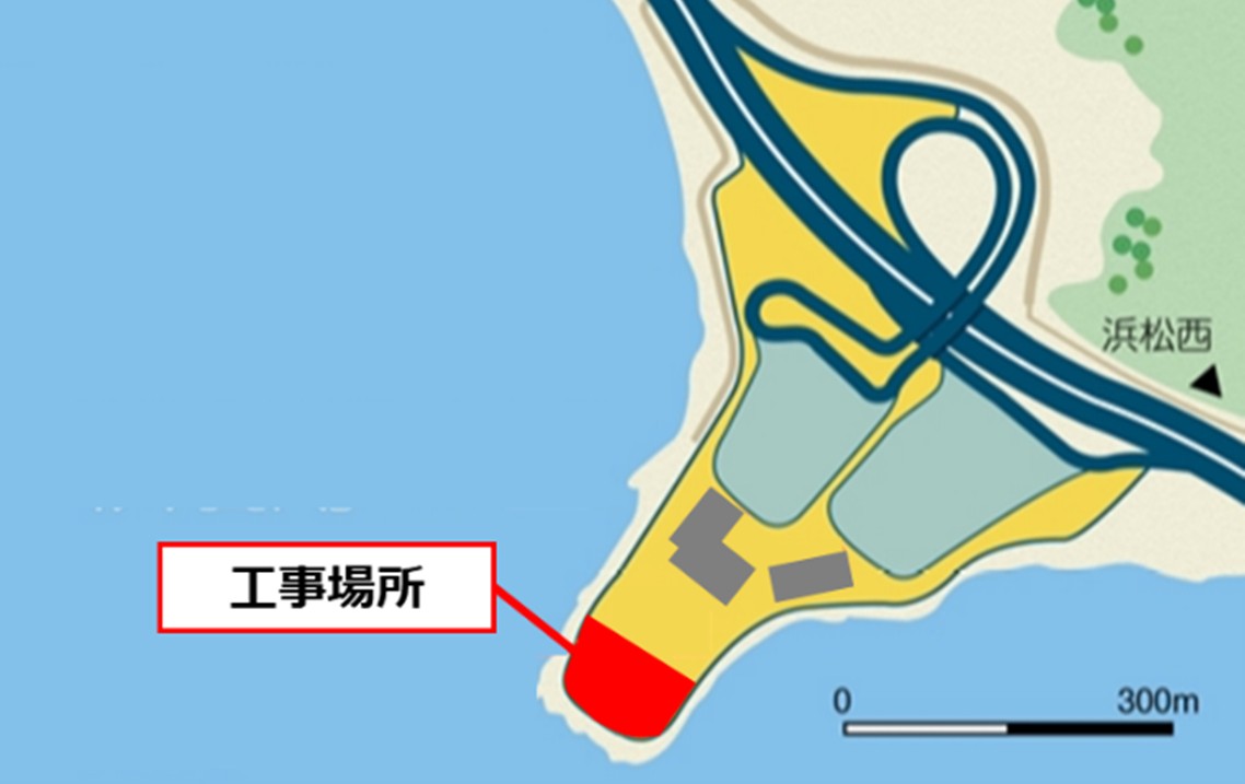工事場所