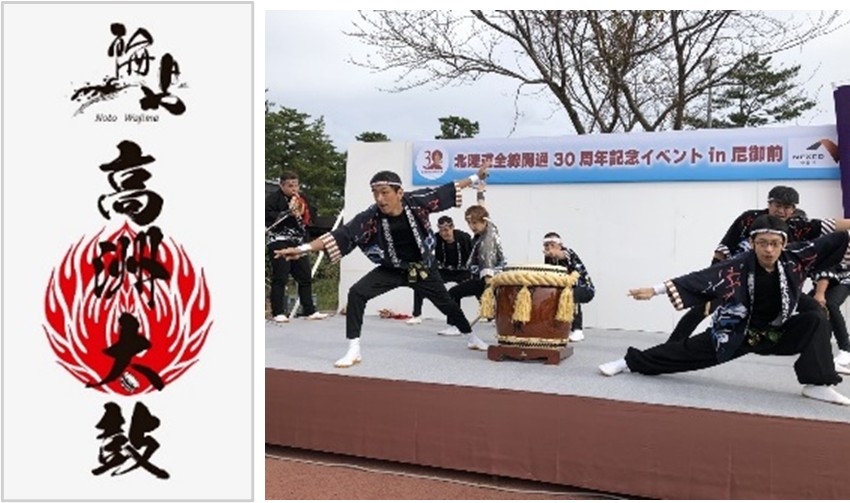 志賀疾風太鼓保存会_輪島高洲太鼓