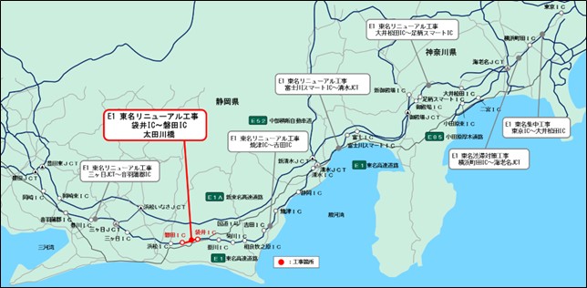 東名リニューアル工事位置図