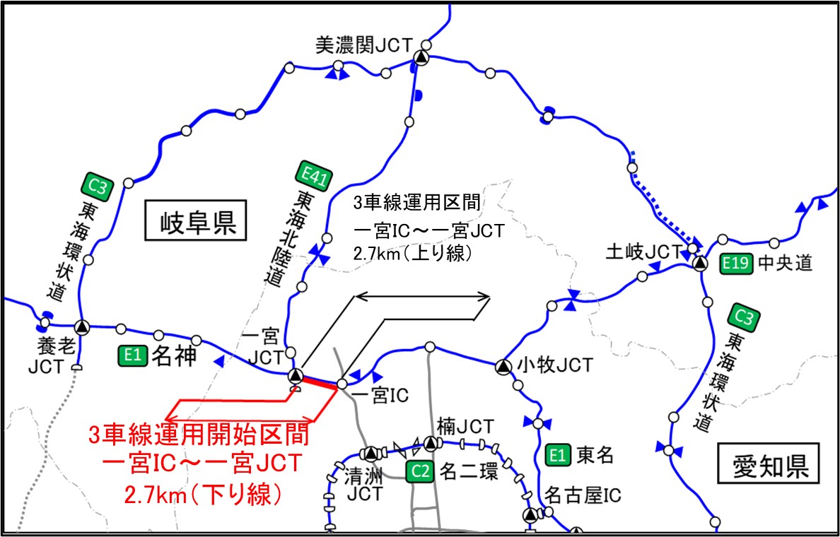 位置図