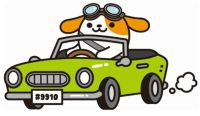 みちまるくん