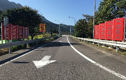 プレッシャーウォール