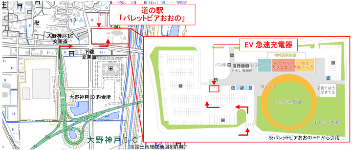 道の駅「パレットピアおおの」位置図