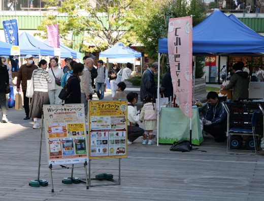 イベント実施の様子