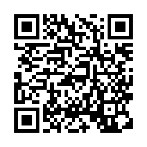 NEXCO中日本「速旅（はやたび）」