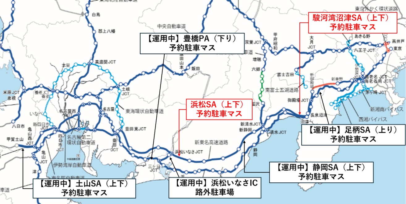 予約駐車マスの位置図