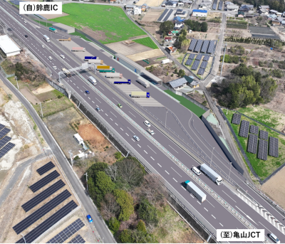 図-2 完成イメージ