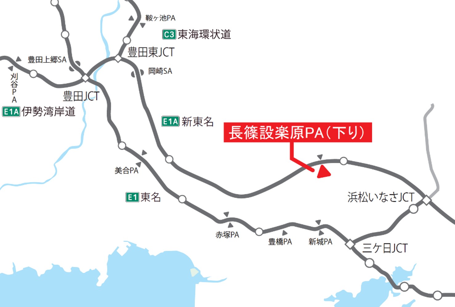 工事箇所位置図