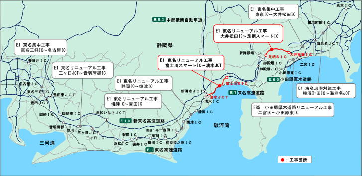 東名リニューアル工事位置図