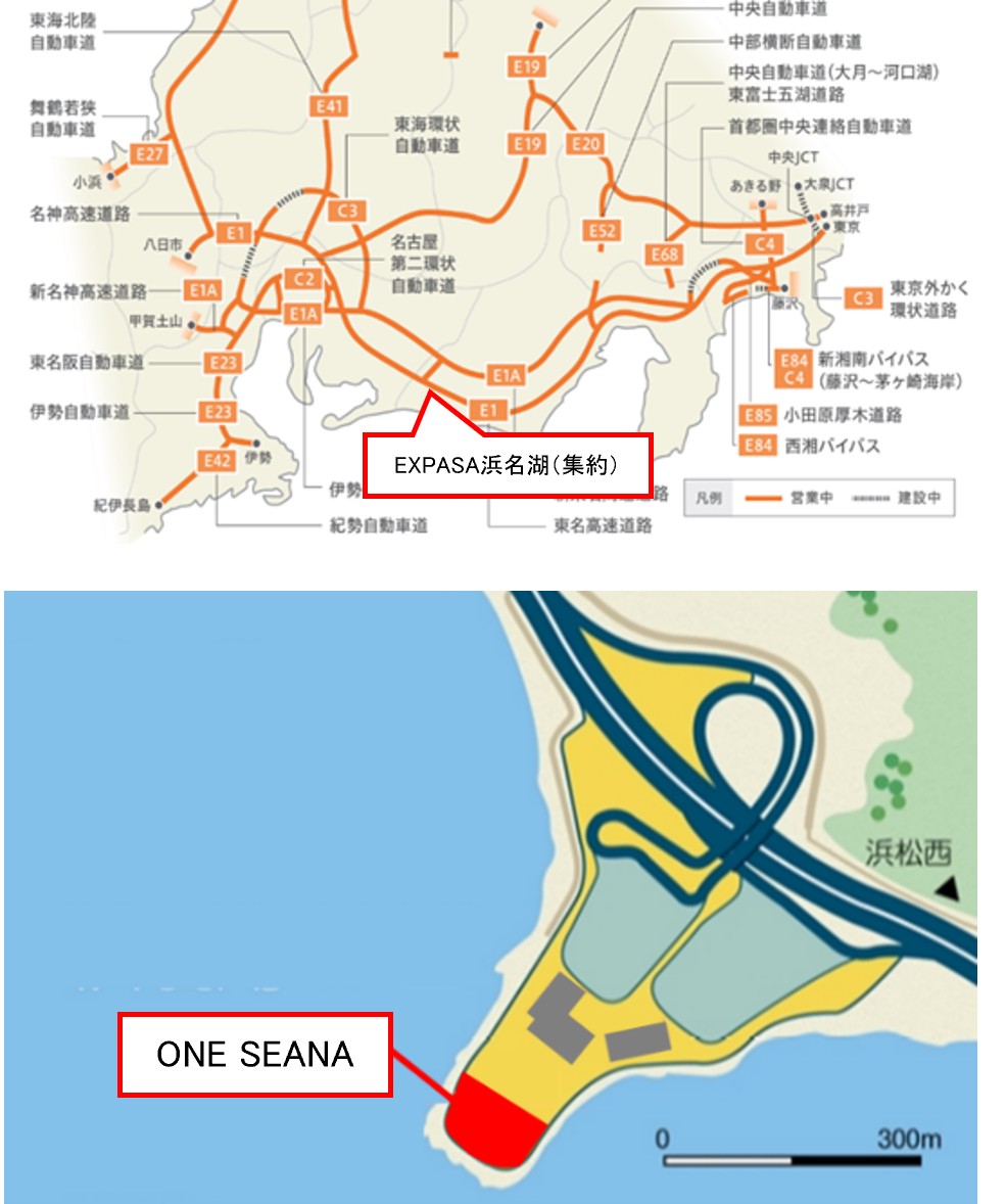 EXPASA浜名湖(集約)位置図