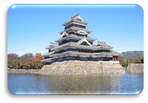 国宝 松本城