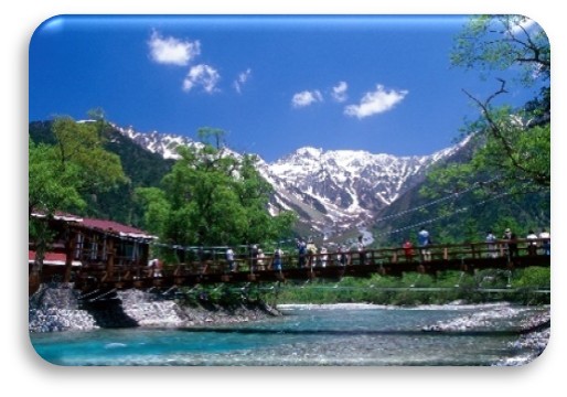 上高地 河童橋