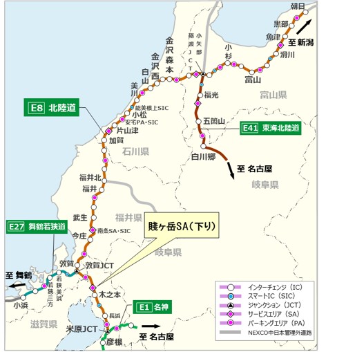 工事箇所位置図