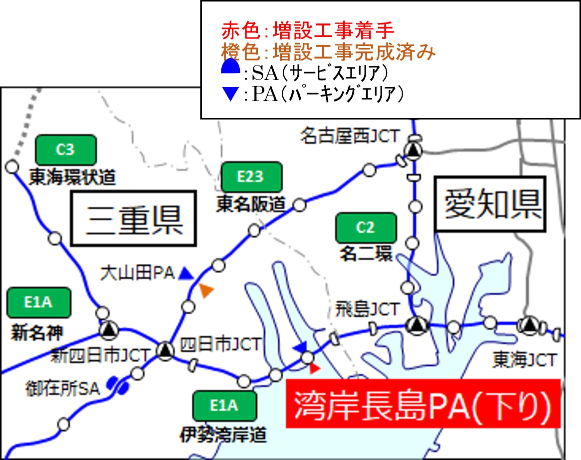 工事箇所位置図