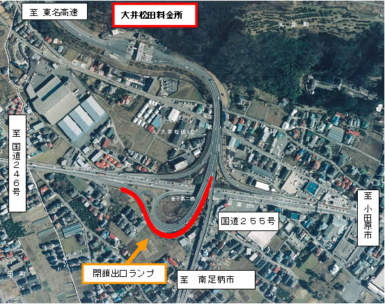 場所