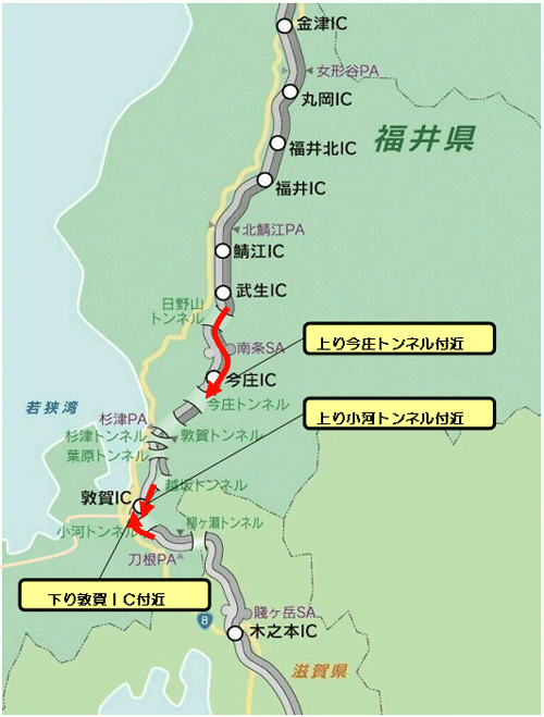 【渋滞発生予測箇所 位置図】