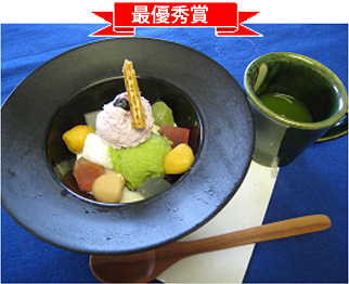 「飛山濃水(ひさんのうすい) 冷製ずんだ善哉(ぜんざい) 白川(しらかわ)抹茶と共に」長良川SA