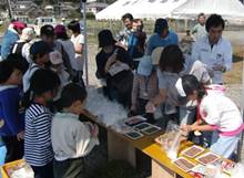 写真7