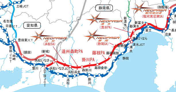 新東名高速道路に13商業施設を同時オープン 新ブランド Neopasa ネオパーサ 誕生 14年2月以前のニュースリリース プレスルーム 企業情報 高速道路 高速情報はnexco 中日本