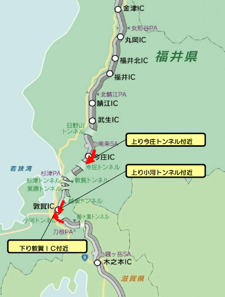 渋滞発生予測箇所 位置図