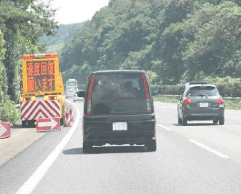 上り坂などでの速度低下注意喚起