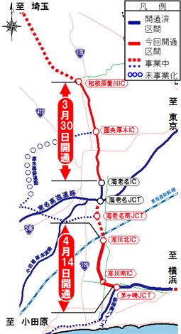 圏央道 茅ヶ崎jct 寒川北ic間 海老名ic 相模原愛川ic間 開通1ヶ月後の交通状況 14年2月以前のニュースリリース プレスルーム 企業情報 高速道路 高速情報はnexco 中日本