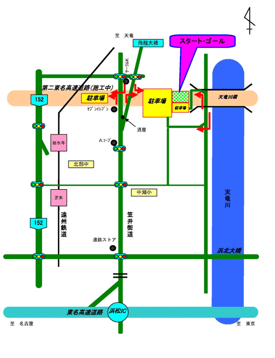 第二東名高速道路天竜川橋渡り初めウォーキング会場案内図