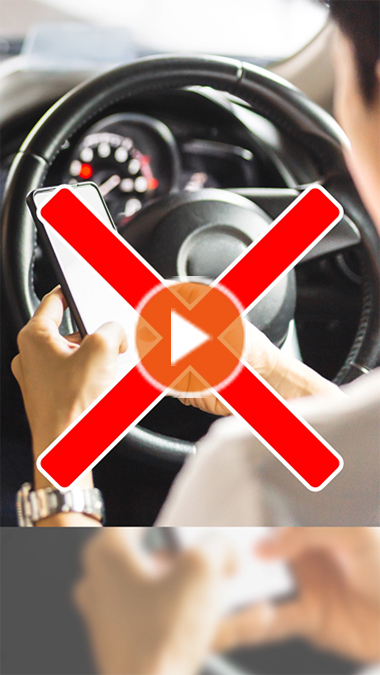 運転中のながらスマホ 絶対ダメ！！