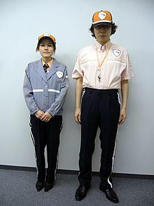 Toll collection new uniform
