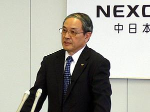 NEXCO中日本代表董事主席兼首席執行官·矢野弘典