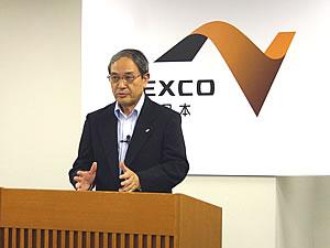 NEXCO CENTRAL Hironori Yano, Chairman and CEO