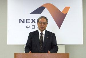 NEXCO CENTRAL Hironori Yano, Chairman and CEO