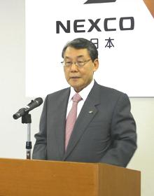 Chairman Kondo