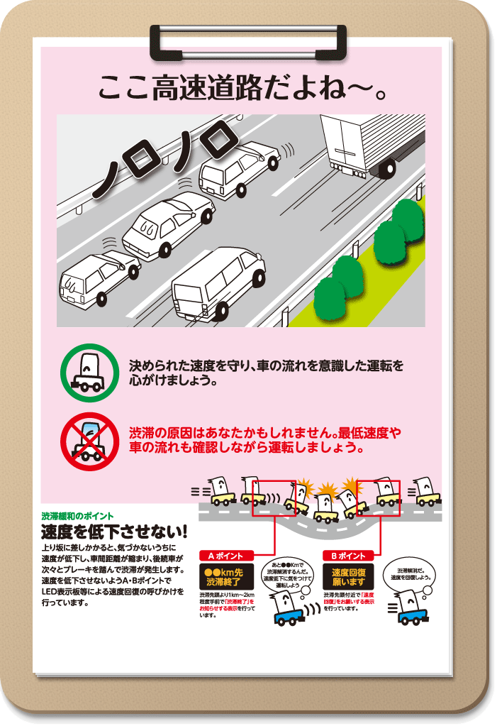 タイヤのトラブル多し！！