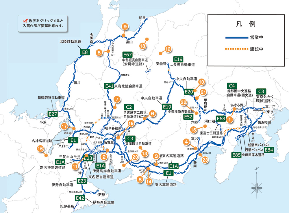 Location map of winning works