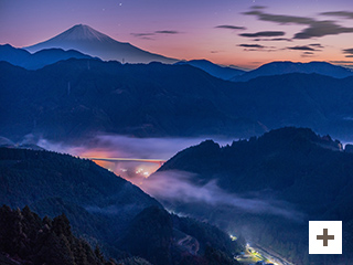 Chubu Odan Expressway river fog"