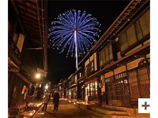 「宿場を彩る」