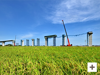 「未来へつながる」