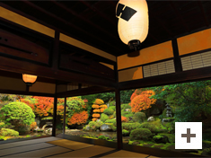 「中山道随一の庭園秋」