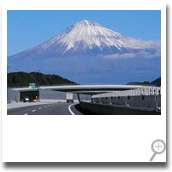 `` Car window Fuji ''