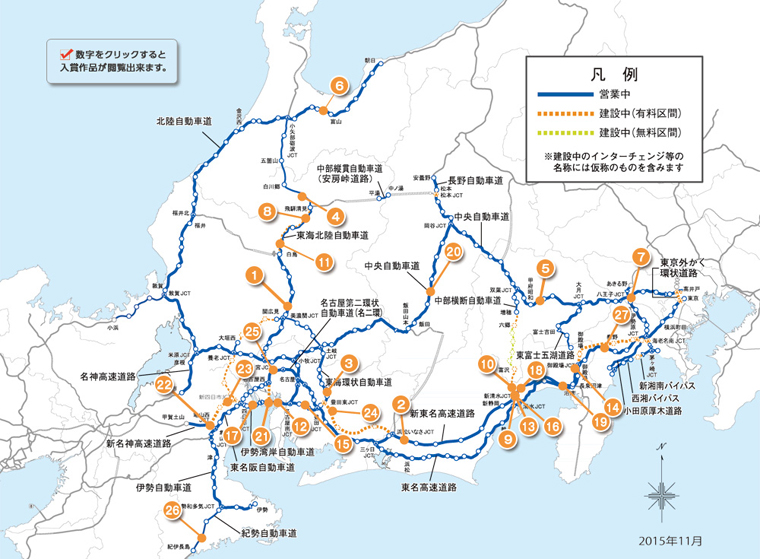 Location map of winning works