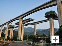 `` Shin-Meishin Expressway Kameyamanishi JCT construction ''