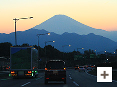"Looking at the evening view Fuji"