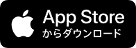 Download from the App Store