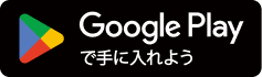 Get it on Google Play